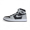 Jordan 1 Shadow 2.0