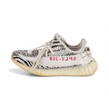 Yeezy Boost 350 Zebra