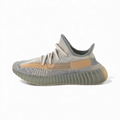 Yeezy Boost 350 Israfil