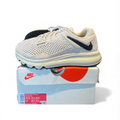 Nike Air Max 2013 Stussy Fossil